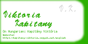 viktoria kapitany business card